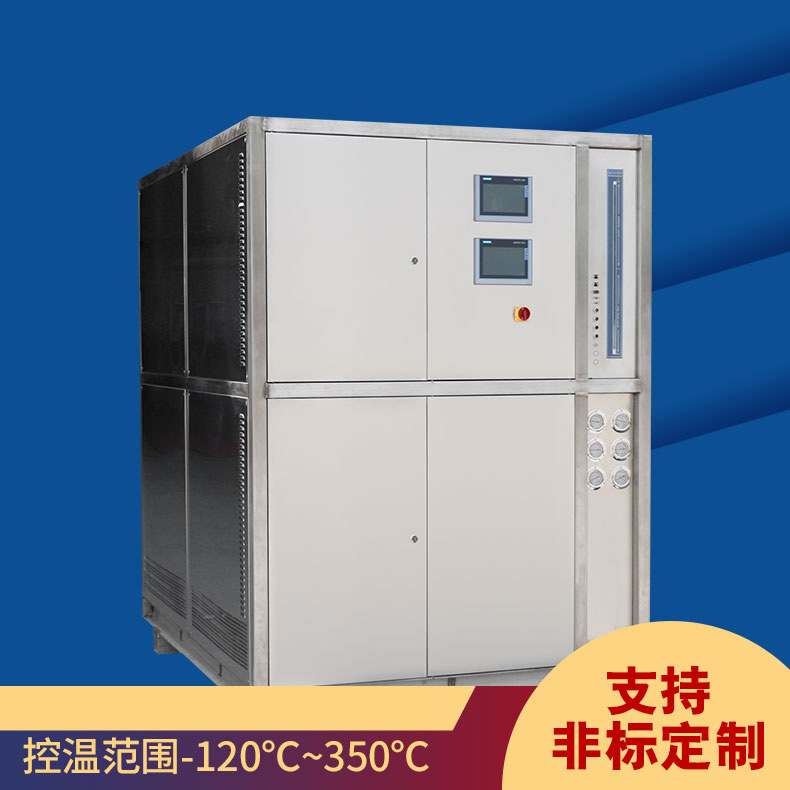 急冷急热温控设备-高低温一体机价格