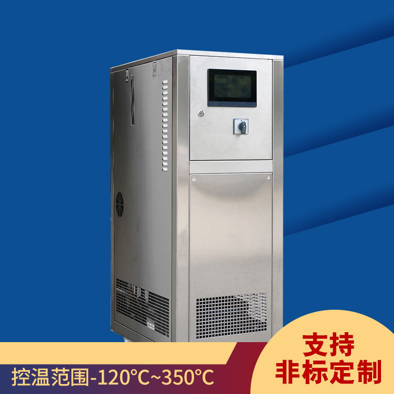 高低温恒温循环装置-恒温制冷一体机